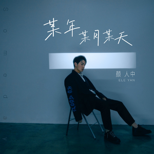 欧美后入式动态
