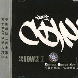 欧美后入式动态
