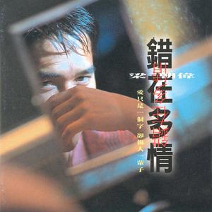 欧美后入式动态
