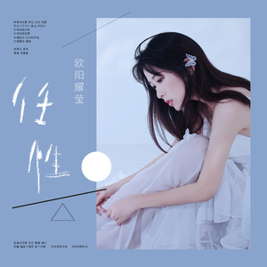 欧美后入式动态
