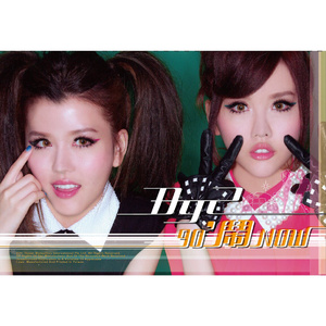 欧美后入式动态
