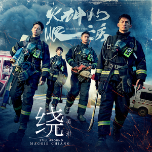 欧美后入式动态
