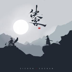 欧美后入式动态
