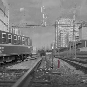 欧美后入式动态
