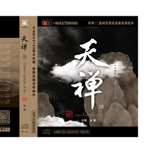 欧美后入式动态
