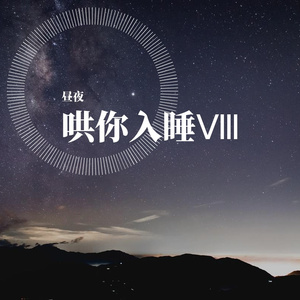 欧美后入式动态
