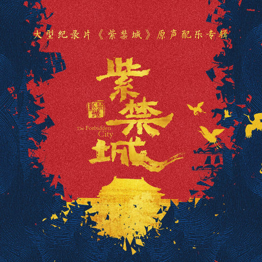 欧美后入式动态
