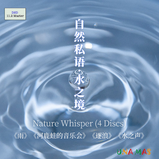 欧美后入式动态
