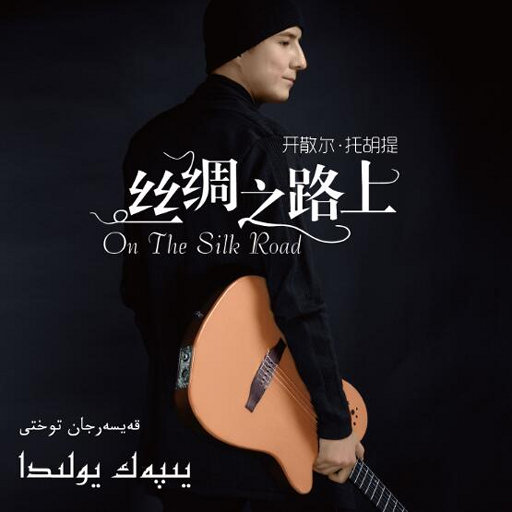 欧美后入式动态
