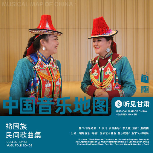 欧美后入式动态
