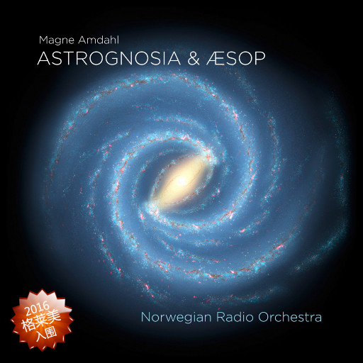 欧美后入式动态
