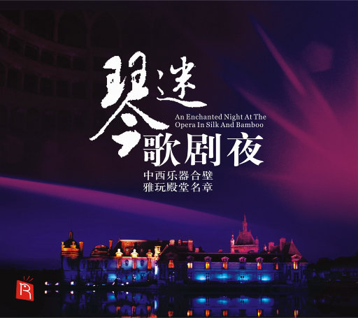 欧美后入式动态
